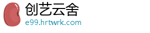 辣不辣？告一哈！看四川人民怎么向世界推介火锅 -创艺云舍